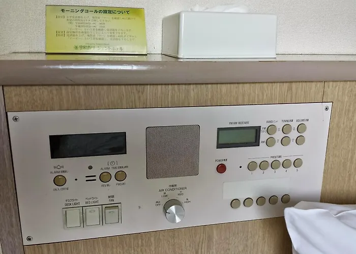 宇和島リージェントホテル