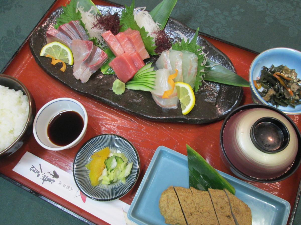 宇和島リージェントホテル 2*